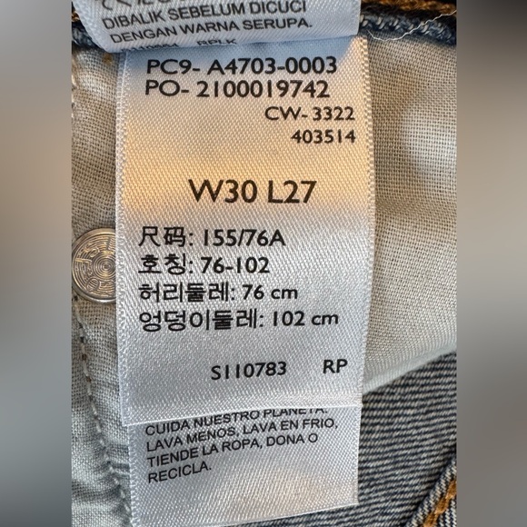 🌸Levi’s Ribcage straight - Picture 8 of 10